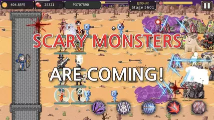 도트히어로 3  1.23 업데이트