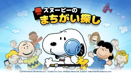 超面白いカジュアルスマホゲームおすすめ