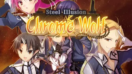 RPG Chrome Wolf - Official Trailer