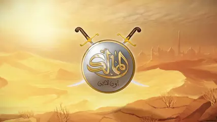 الفيديو التشويقي للعبة الممالك أون لاين - Kingdoms Online