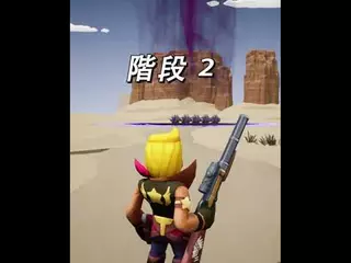 bo 繁中 4x5 一枪十个 210630 crackshooter