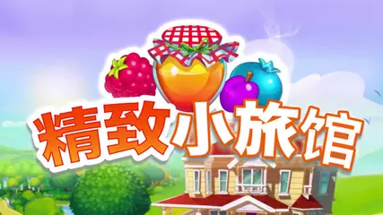 DBnB_Trailer_04_CHT_1920x1080