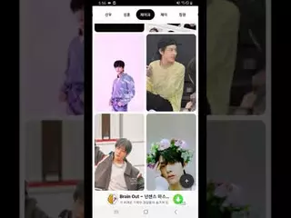 엔하이픈 4K HD 배경화면 - ENHYPEN Wallpaper