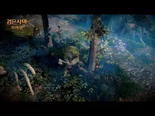 검은사막 모바일 플레이 영상|검은사막 모바일 Black Desert Mobile|