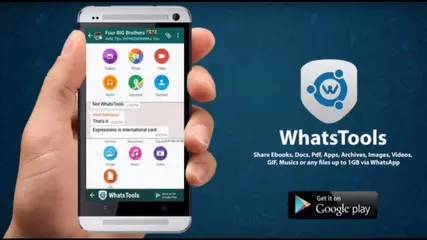 WhatsTools: Send File Via WhatsApp || Share  Docs, Pdf, Archives, Videos or Files up to 1 GB