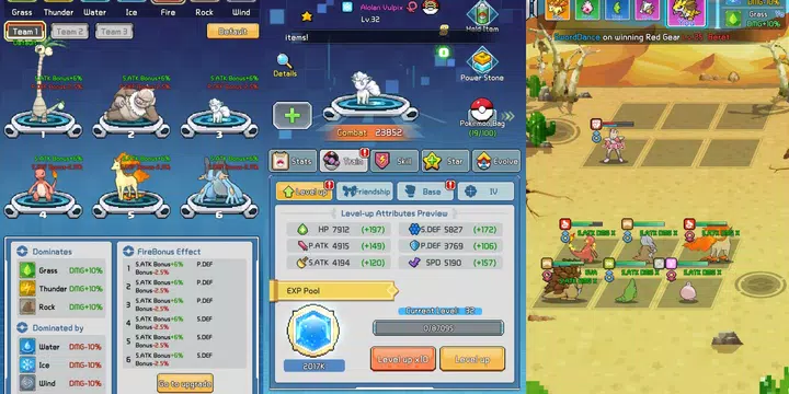 《超級進化 - 終極訓練師》評論