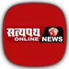 satyapath.online.news
