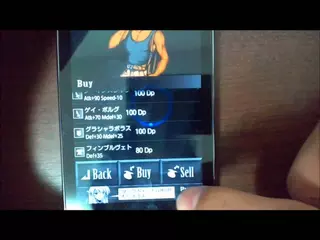 ダークナイトストーリー