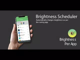 Brightness Manager App Demo video