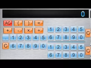 Fraction Calculator & progress Android APP
