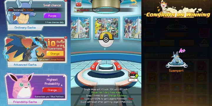 《超級進化 - 終極訓練師》評論