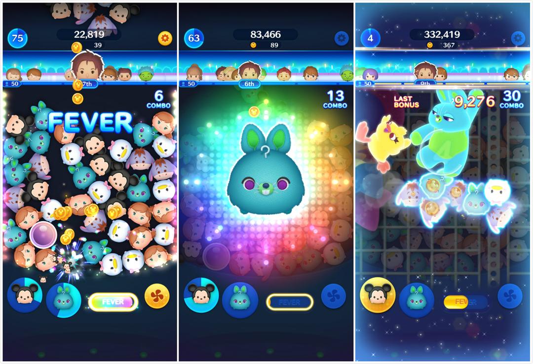 tsum tsum puzzle 2 in 1