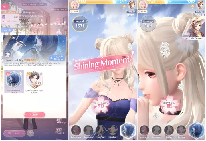 《 Shining Nikki 》評論