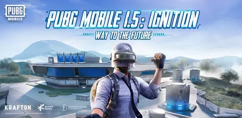 「PUBG MOBILE」の最新版1.5.0の更新時間と更新内容