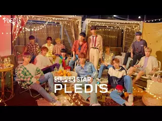【SUPERSTAR PLEDIS】プロモーション映像