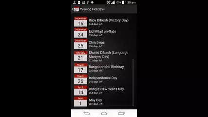 device 2015 07 24 013051