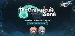 Honkai Star Rail: retransmisión en directo del programa especial de la versión 1.5 "La dimensión crepuscular"