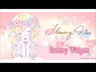 電池長持ち「フラワリーキス」かわいい節電アプリ無料