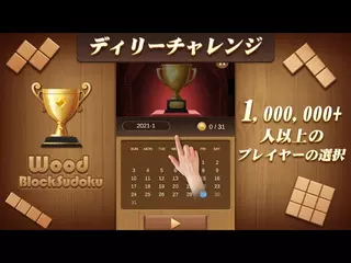 210621 日语商店宣传视频