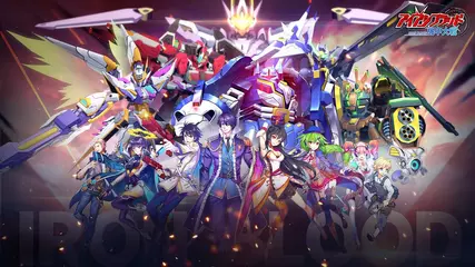 機甲大戦アイアンブラッド（Iron blood）