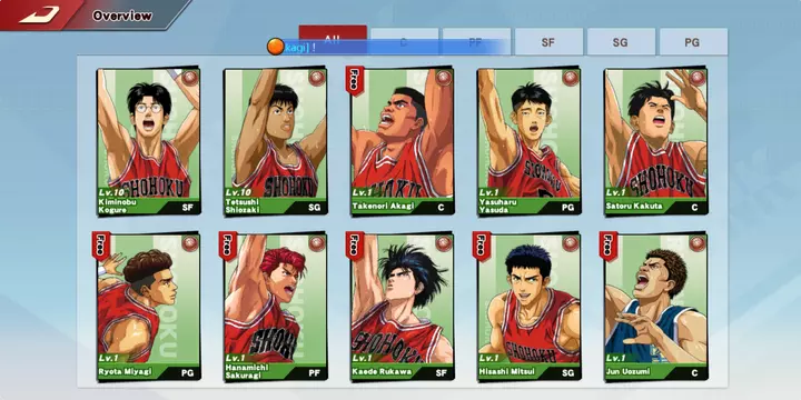 《灌籃高手》評論