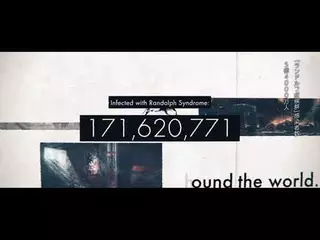 『ディープインサニティ アサイラム（Deep Insanity ASYLUM）』プロモーションムービー