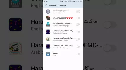 harakat keyboard for iphone & Android Tutorial  | Thashkeel | الحركات لوحة مفاتيح | Arabic Malayalam