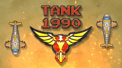 Tank 1990 trailer V1