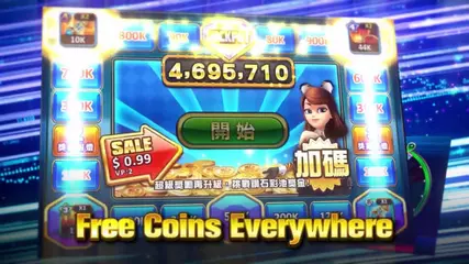 金虎_202010_VD03_L_EN