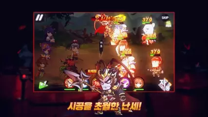 [DREAMPLAY] 무쌍삼국지 Official Trailer